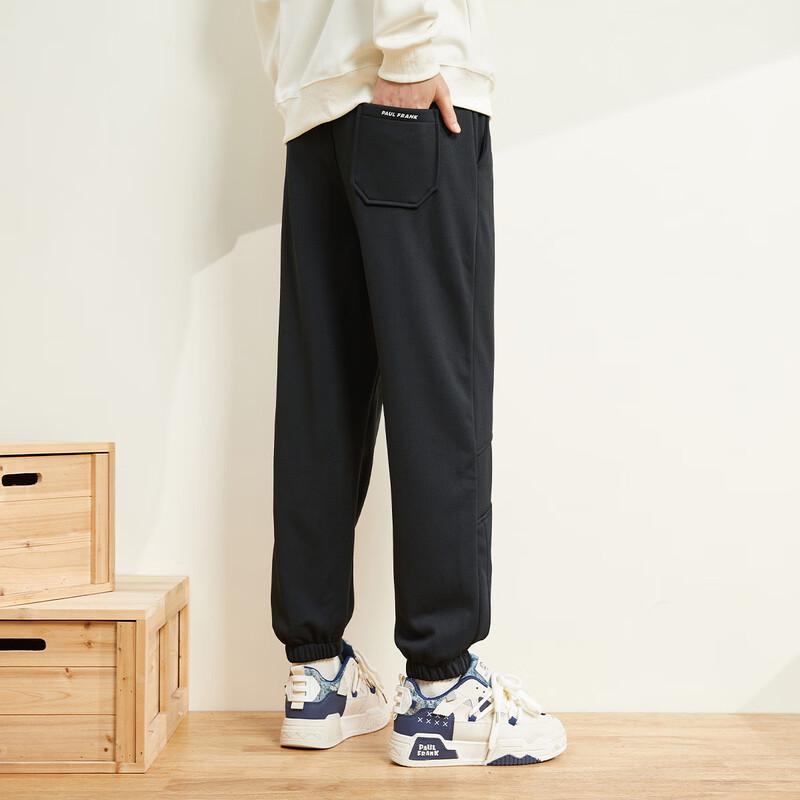 paul frank Men's Winter Thickened Warm Casual Joggers