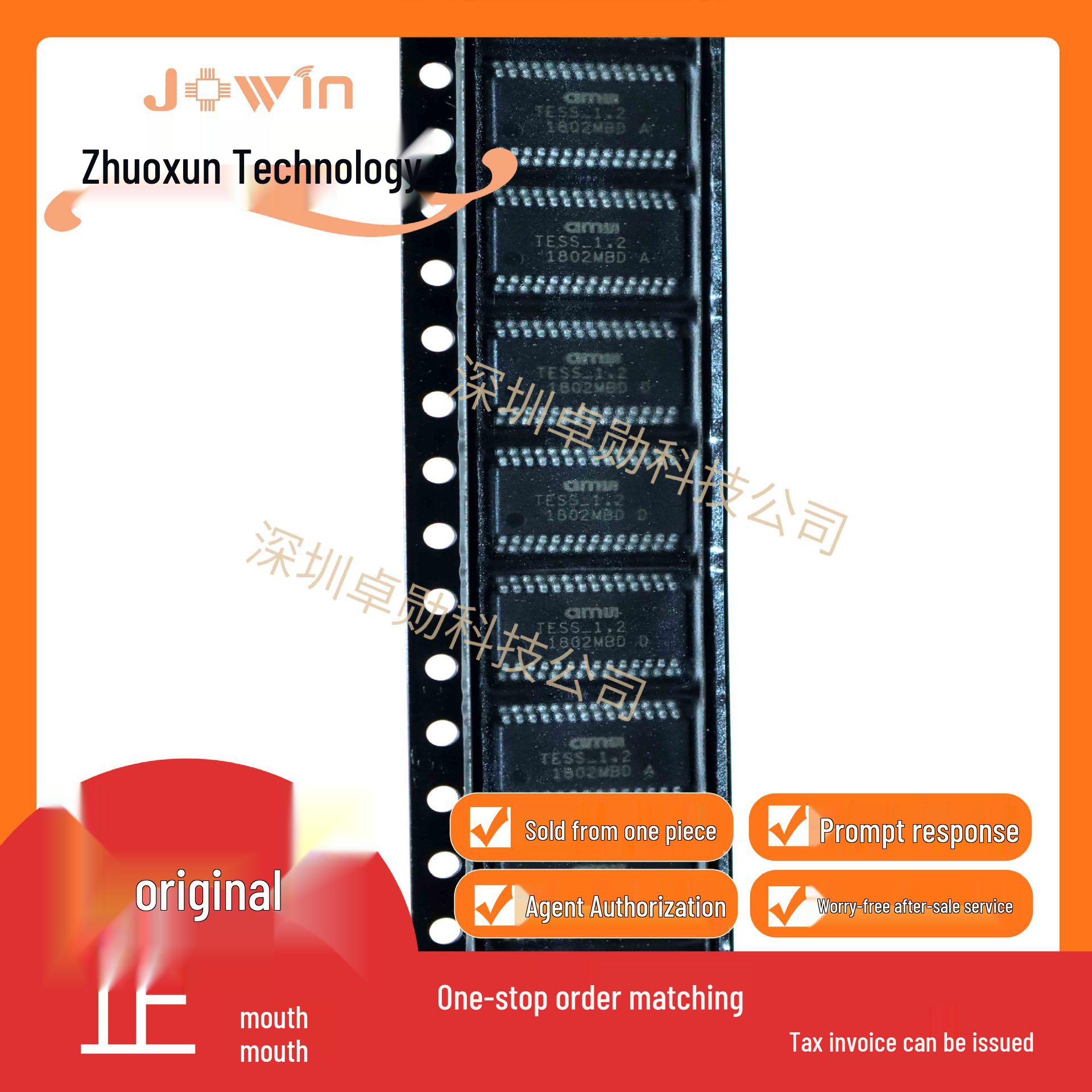 Original Genuine SSOP28 Interface Chip 188330041 - BOM List Included