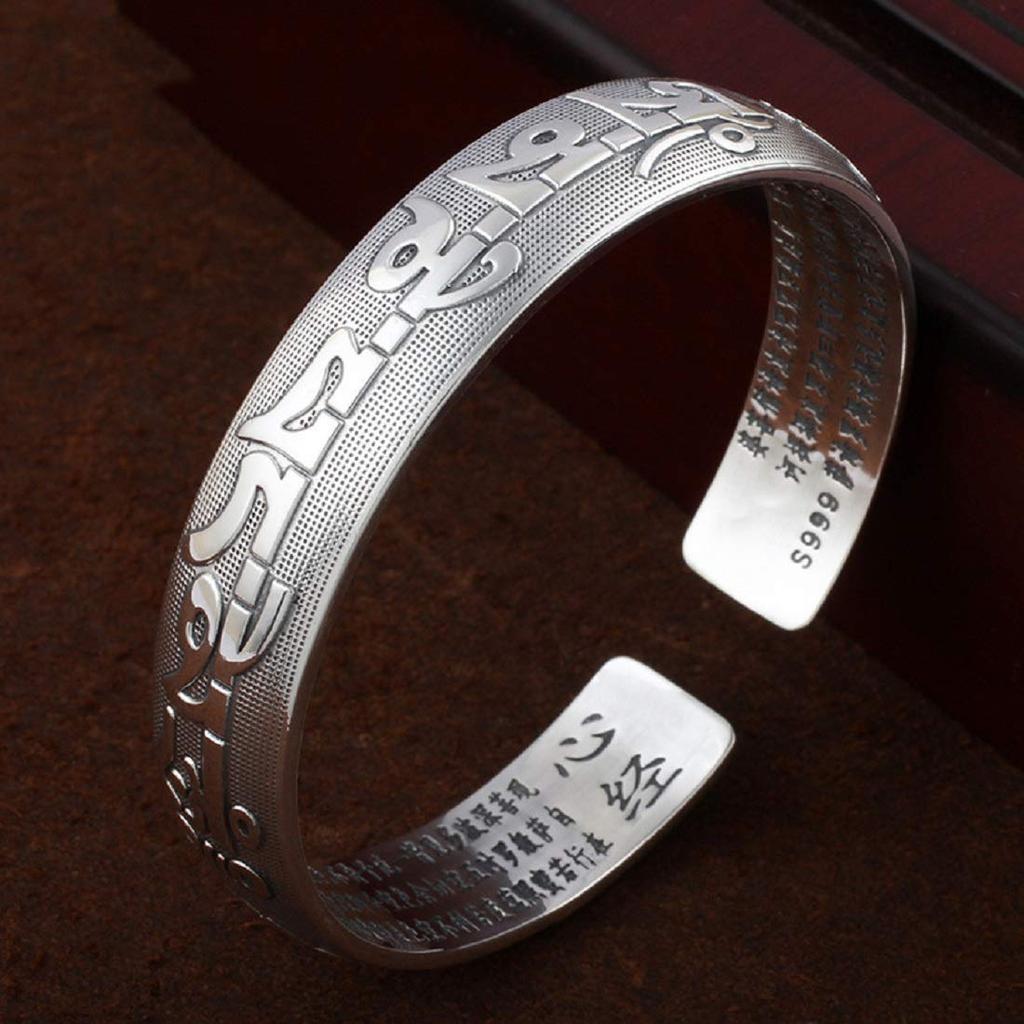 Bracelet for men and stainless Sanskrit Heart protection from good amulet free size New gift women, steel, black, proverb, Sutra, engraved, bangle,