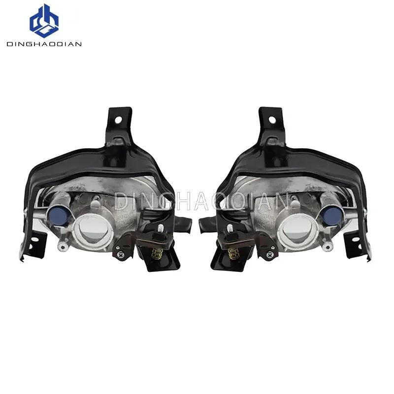 Front Bumper Lamp Cover Fog Light Housing Fit For HONDA CRV RE1 RE2 RE4 2010 2011 Car Accessories Aluminum Lamp Bowl No Bulb