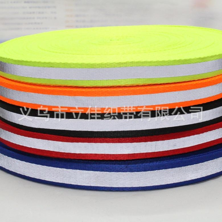 Reflektierendes Polyester-Gurtband, Ganz-Polyester plus reflektierende Streifen, Netzseide, Sanitätskleidung, Sicherheitsweste für Zelte und Schultasche mit Kleidung