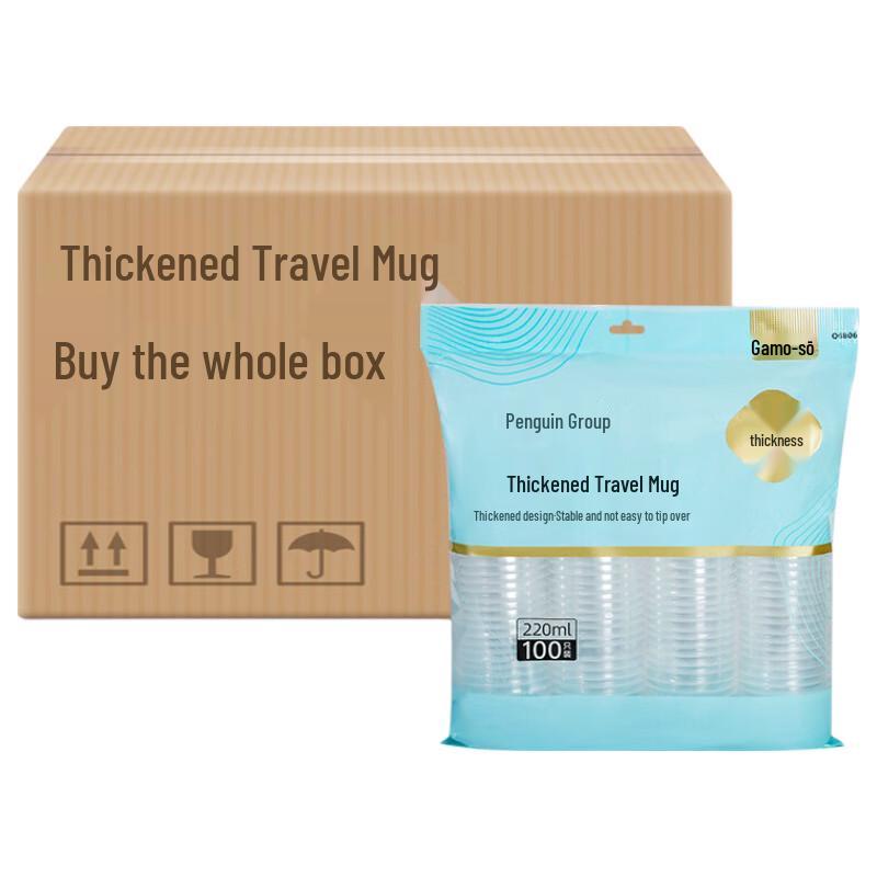 

Disposable Thickened PP Plastic Cups