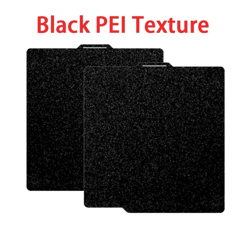 For Bambu Lab P2S Build Plate P1S X1C Pei Textured 257x257 H1H PEY Peo Sheet Spring Steel For Bambulab P2S Bamboo P1P Hot Bed
