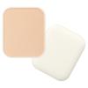 Ihada Face Protect Powder Refill 9g, Beige, 1 Pcs
