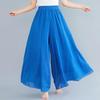 Ethnic Style Plus Size Elastic Waist Linen Skirt-Pants, 12 Colors - Lotte 2024 Mori Girl Collection