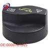 A0000101685 A0000100385 Compatible Mercedes-Maybach Engine Oil Filler Cap