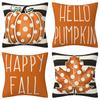 New Black and White Striped Pumpkin Maple Leaf Linen Pillowcase Autumn Orange Sofa Cushion Cover Combination