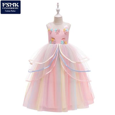 Formelles Prinzessinnenkleid für Kinder 2026 - Einhorn Tüll Regenbogenrock