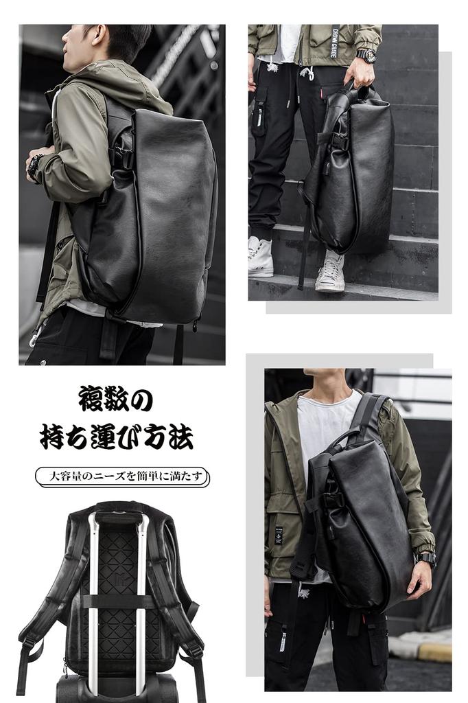 Lavancia Extra Large Capacity PU Leather PC Backpack for Men and Casual Perfect for Business and Black 30L-40L Backpack, Women, Bag, Stylish, Popular,