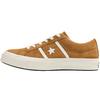 One Star Academy Ox 'Brown' 165041C