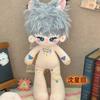 30cm Cute Anime Dress up Naked Doll Love And Deepspace Plush Cotton Dolls Stuffed Super Star Figure Collection Gift for Kids
