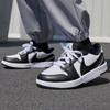 Air 1 Low RM EasyOn GS 'Black White'