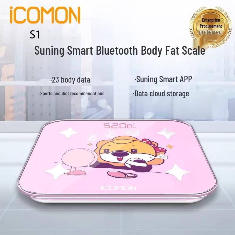 

ICOMON Smart Body Fat Scale