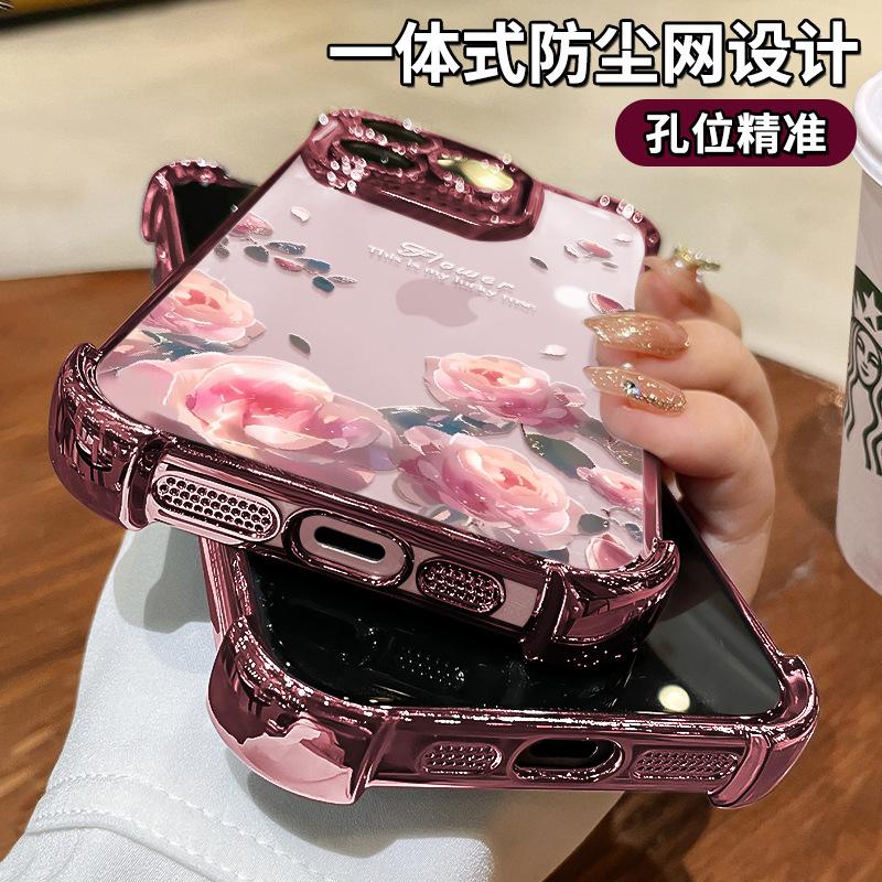 Pink rose bracelet is suitable for Apple 17 mobile phone case iphone15promax electroplating 16 soft silicone 14 anti-drop.