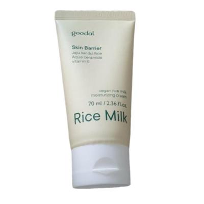 Vegane Reis-Milch Feuchtigkeitscreme (70 ml)