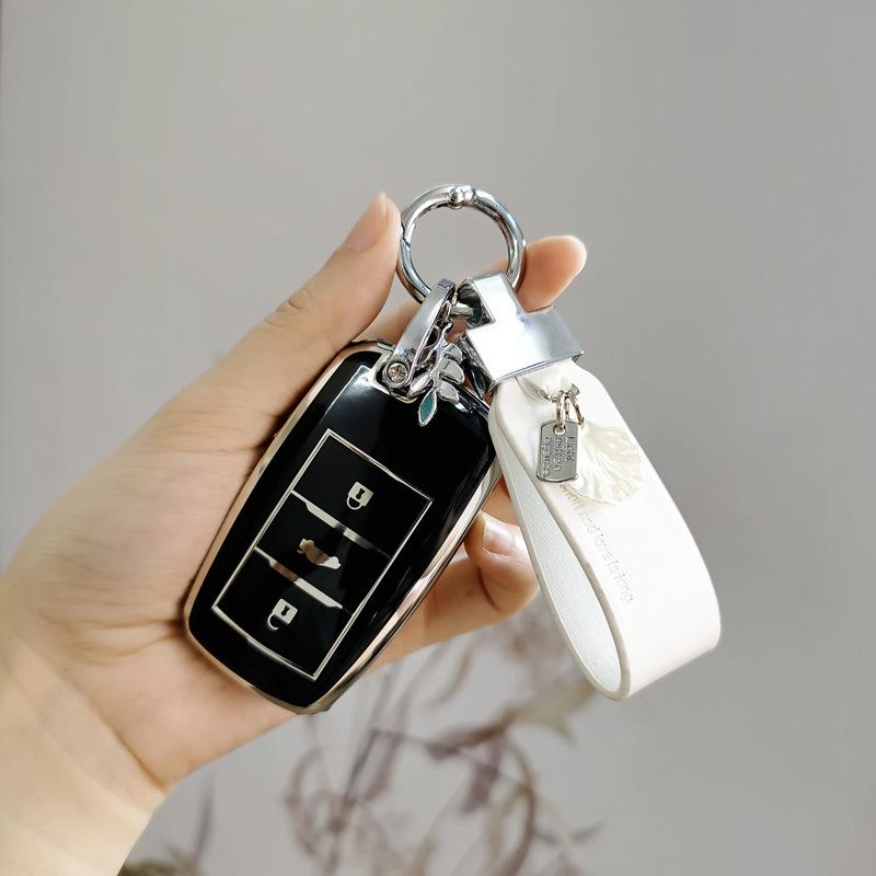 Landwind X2 Car Key Protective Case for Smart Remote Control
