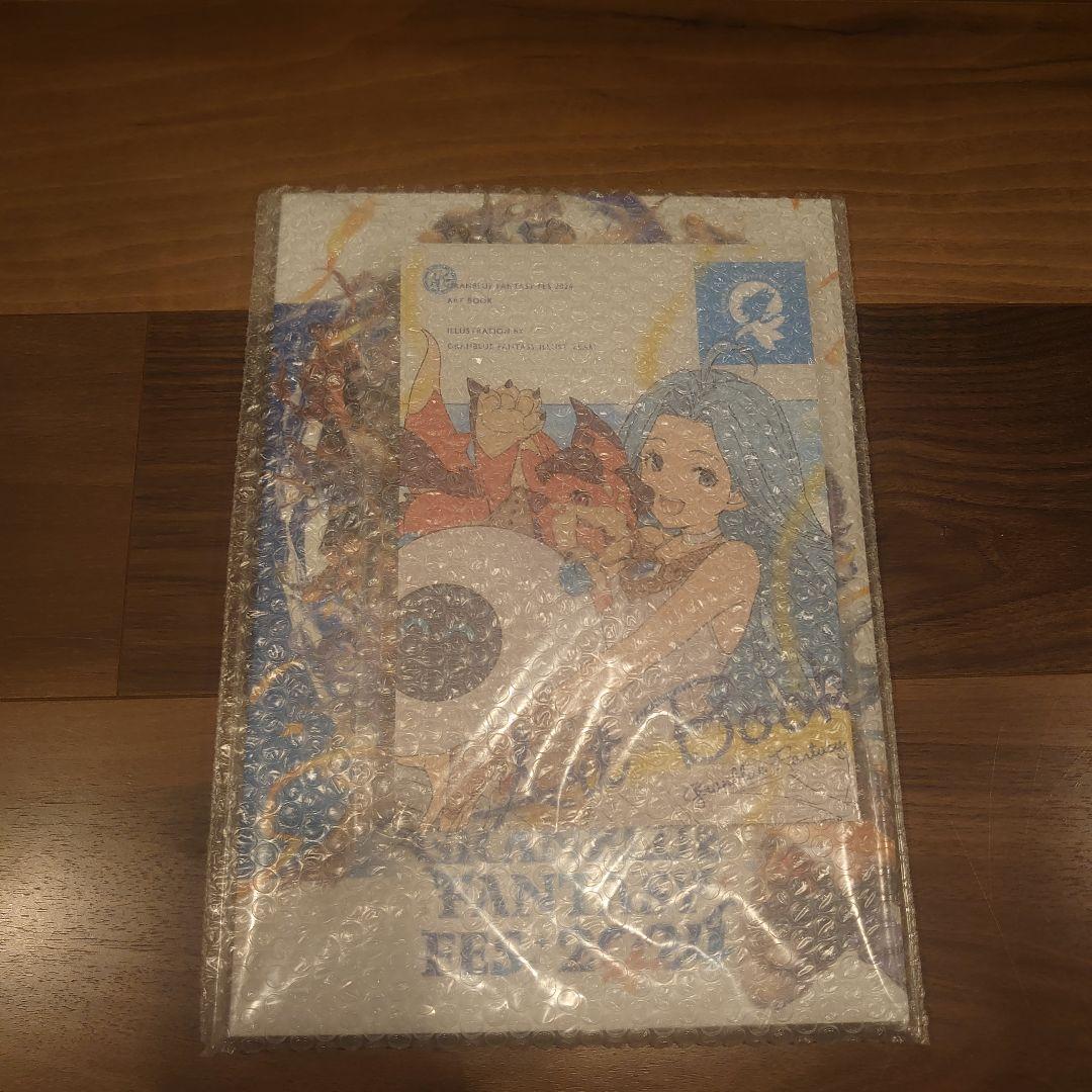 

[USED] Granblue Fantasy Fes 2024 Brochure