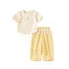Toddler Girl Korean Short Sleeve Two Piece Set Summer Dopamine Outfit