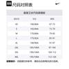 Nike Club Sweatshirt Men's Khaki HJ1817-247