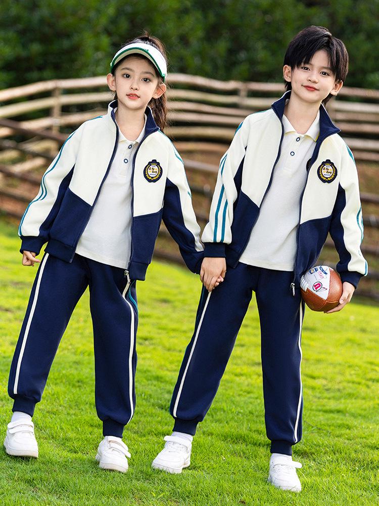 Children's Spring/Autumn Uniform Set: Primary School 3-Piece, Sports Class, Kindergarten 4-Piece