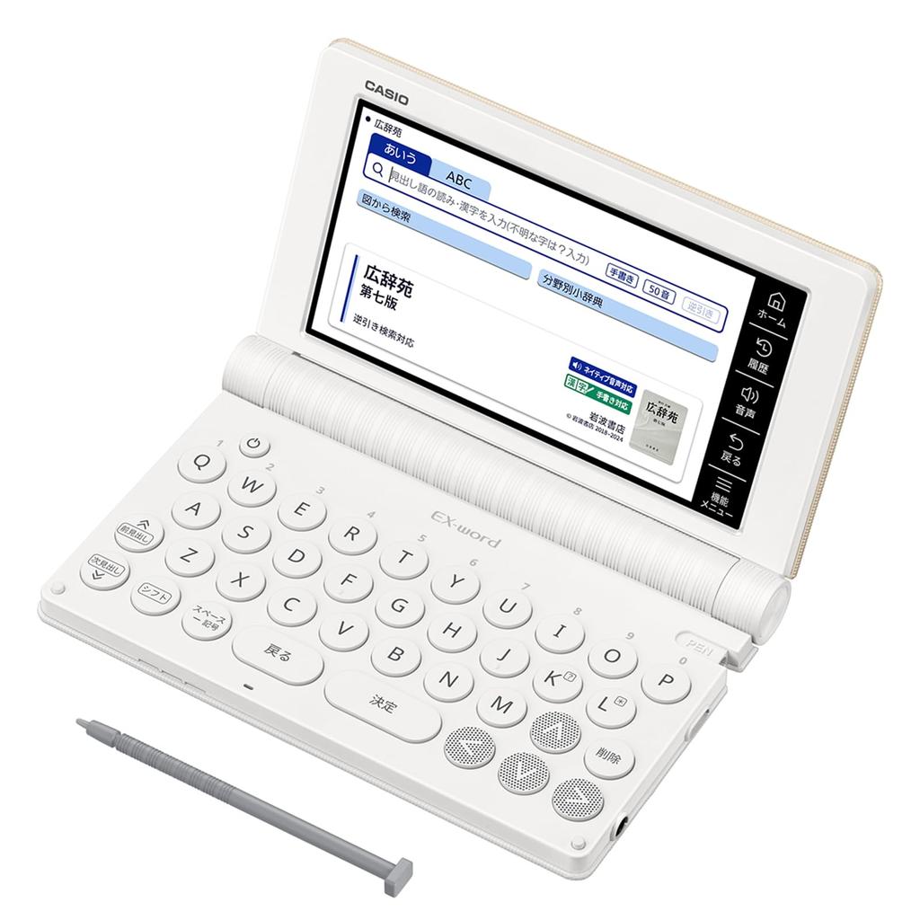 [Amazon.co.jp Exclusive] Casio Ex-word Electronic Dictionary, Lifestyle & Education, XD-SA6500GD, 160 Contents, Gold, XD-SAN65GD Special Set