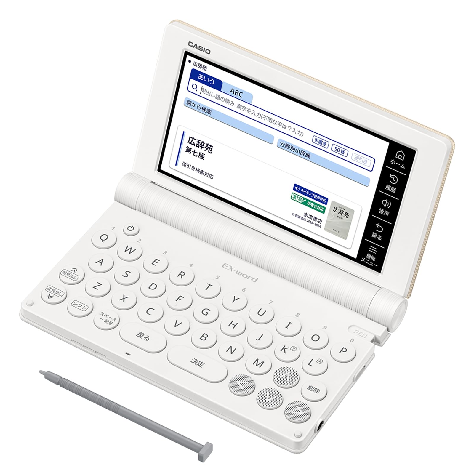 

Casio Electronic Dictionary Lifestyle Culture 160 Contents Gold Special Set & Ex-word XD-SA6500GD XD-SAN65GD золотий