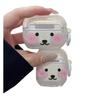 Three-dimensional cute cartoon bear for airpodspro1 Apple wireless bluetooth headset case 1/1st generation soft silicone