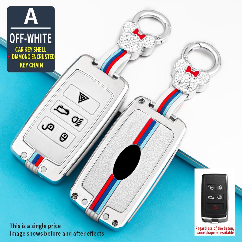 Compatible Key Cover for Land Rover Aurora, Range Rover Sport, Discovery, Jaguar XFL, XEL