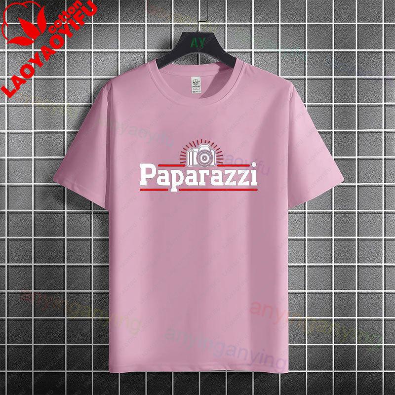 Funny I May Snap At Any MoUnisext Photography Graphic Tshirt Short Sleeve 100 Cotton Tee Casual Humor Style Streetwerar