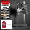 Compact 220V High-Power Multifunctional Bench Drill for Home & Industrial Use