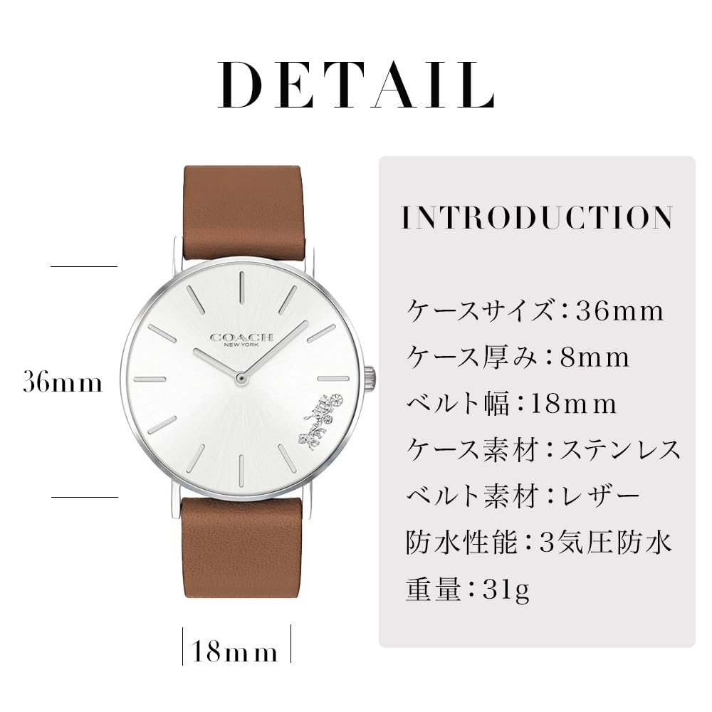Watch PERRY White Dial Brown Leather Strap 14503120 [Coach][Authentic Import] Women's