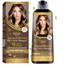 Kokila NO PPD Shampoo Haarfarbe - Natur Braun - 400ml - 10 Paar Kostenlose Handschuhe
