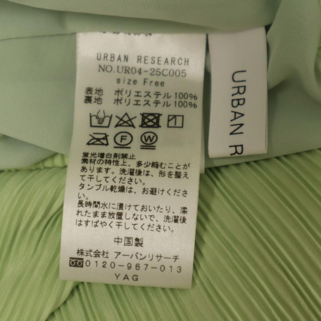 URBAN RESEARCH Jupe plissée longue GRATUIT Vert jaunâtre Femme Occasion