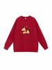 Zodiac Year Red Sweater: Stylish Couples' Knitwear for Autumn/Winter