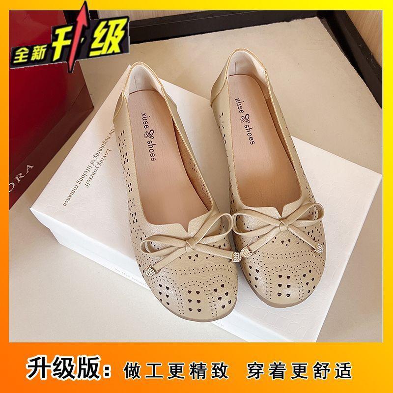 Women's shoes spring new hollow breathable single shoes women's bow Doudou shoes flat single shoes