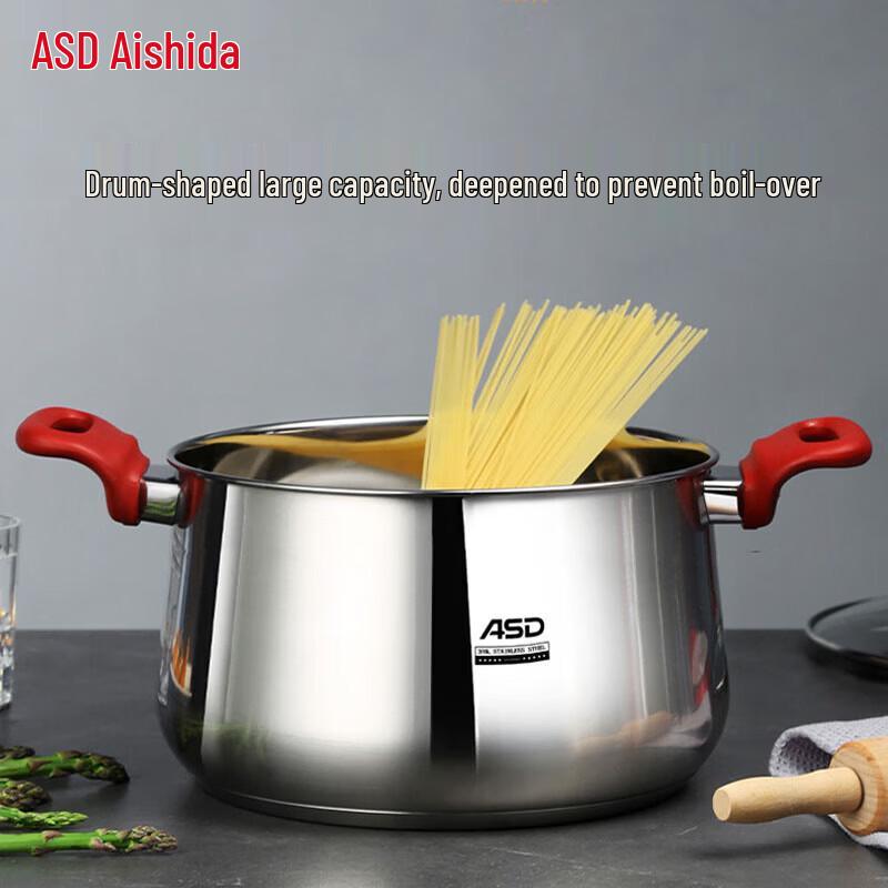 ASD 316L Stainless Steel Compound Bottom Soup Pot