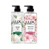 Plant Essential Oil Shower Gel Set - Freesia & Cherry Blossom