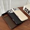 Luxury Leather Texture Phone Case For iPhone 18 Pro Max 17 Air 16 Plus 15 14 13 12 Pro Max Shockproof Soft TPU Cover Funda
