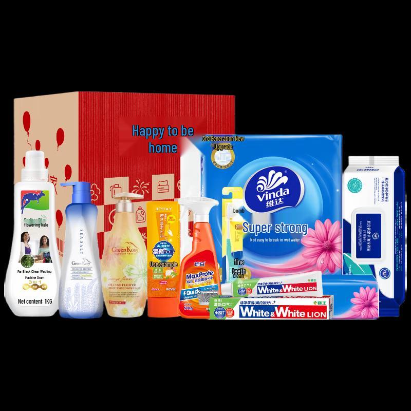 Lion Personal Care 9-Piece Gift Set