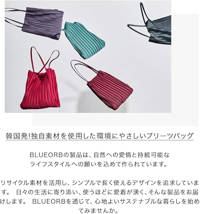 BLUEORB Mini Hobo Bag, Handbag, Mini Tote, Pleated Bag, Women's, Korean Fashion (Evening Blue)