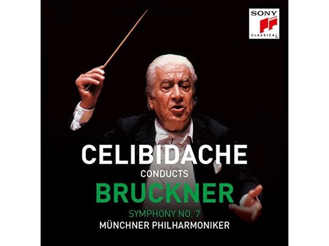 

[CD] BRUCKNER: SYMPHONY NO. 7 Limited Edition SERGIU CELIBIDACHE SICC-1844 NEW