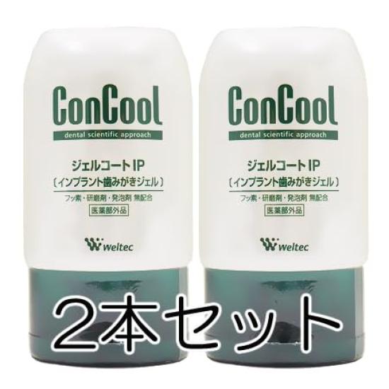 

Weltech Gelcoat IP 90g 2-pack with original tissue