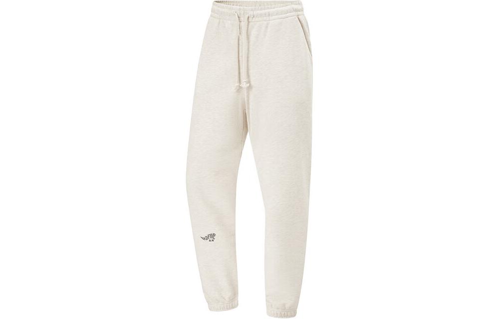 Li Ning Badfive Knitted Sweatpants Men s Heather Gray Light Khaki AKLU087-8 XS