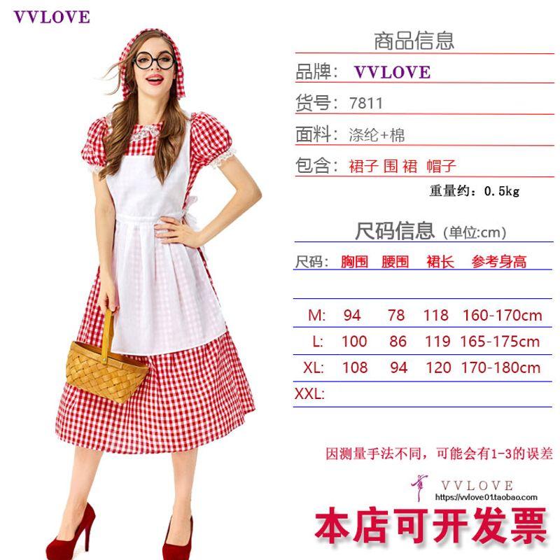 

Fashion Pastoral Maid Country Stage Performance Dress Farm Maid Dress M