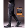 Spring And Autumn Winter New Men'S Plush/Regular Jeans Slimming Straight Stretch Business Versatile Long Pants