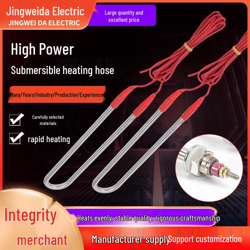 

Погружной нагреватель из нержавеющей стали высокой мощности