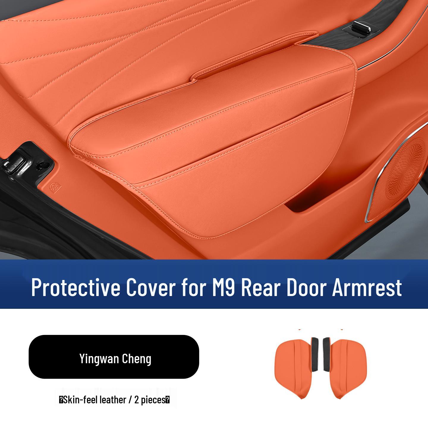 Geely Galaxy M9 Door Armrest and Handle Protective Cover Pad