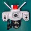 Yoosee 6MP 4G Surveillance Camera with 10x Zoom and 4-Lens Configuration