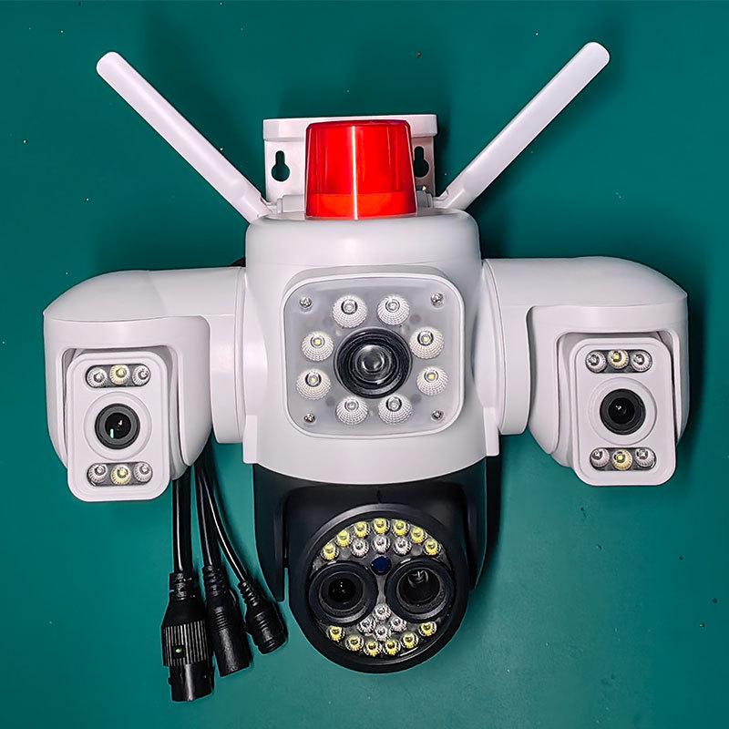Yoosee 6MP 4G Surveillance Camera with 10x Zoom and 4-Lens Configuration