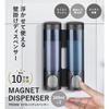 [100,000th Shipment] PREMM Magnetic Shampoo Dispenser, Wall-Mounted (White & Gray, Double 340ml X 2)